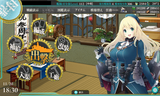 2016��E2���ꥢ���