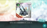 ���Ƥ���ˤ��뵡������