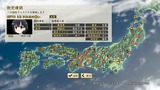 �����ʤ��襤�λϤޤ�