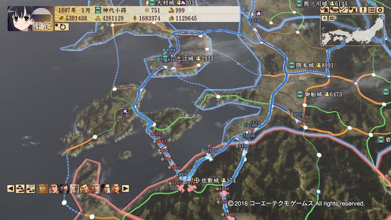 小蒔 Komaki 戦国立志伝編 その23 a d 全てが混在するブログ 小蒔 Komaki 戦国立志伝編 その23 a d 全てが混在するブログ