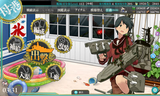 2016��E3���˸��