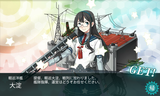 E1�ˤ�����ɥ��å�
