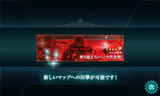 2015���Υե����ʥ륹�ơ�����