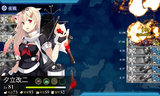 ������2E2���ꥢ