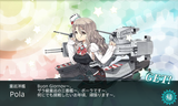�ʤ󤫼򹥤��Ž䤬��äƤ���