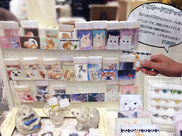 写真 2014-02-02 10 36 12