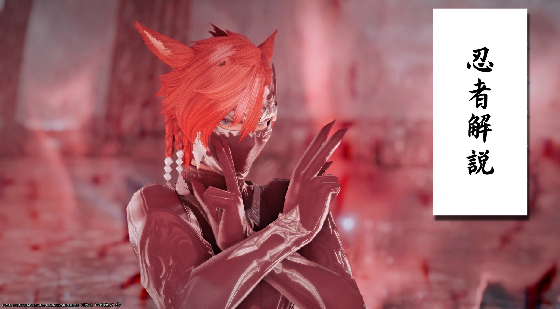 5 4 希望の園エデン零式 再生編 動画集 ふぇにぶろ