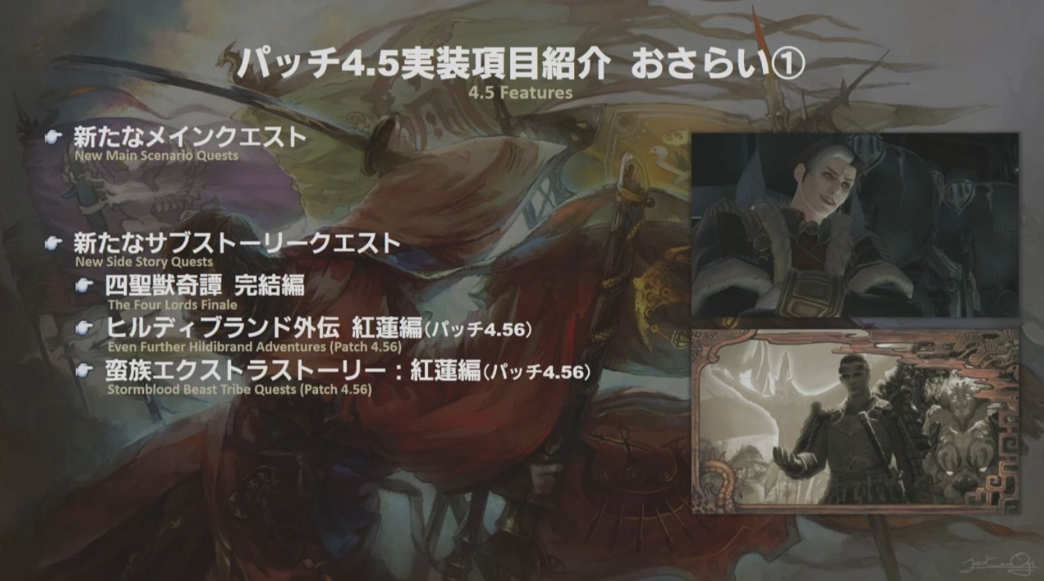Pll Part Xlviii 英雄への鎮魂歌 ふぇにぶろ