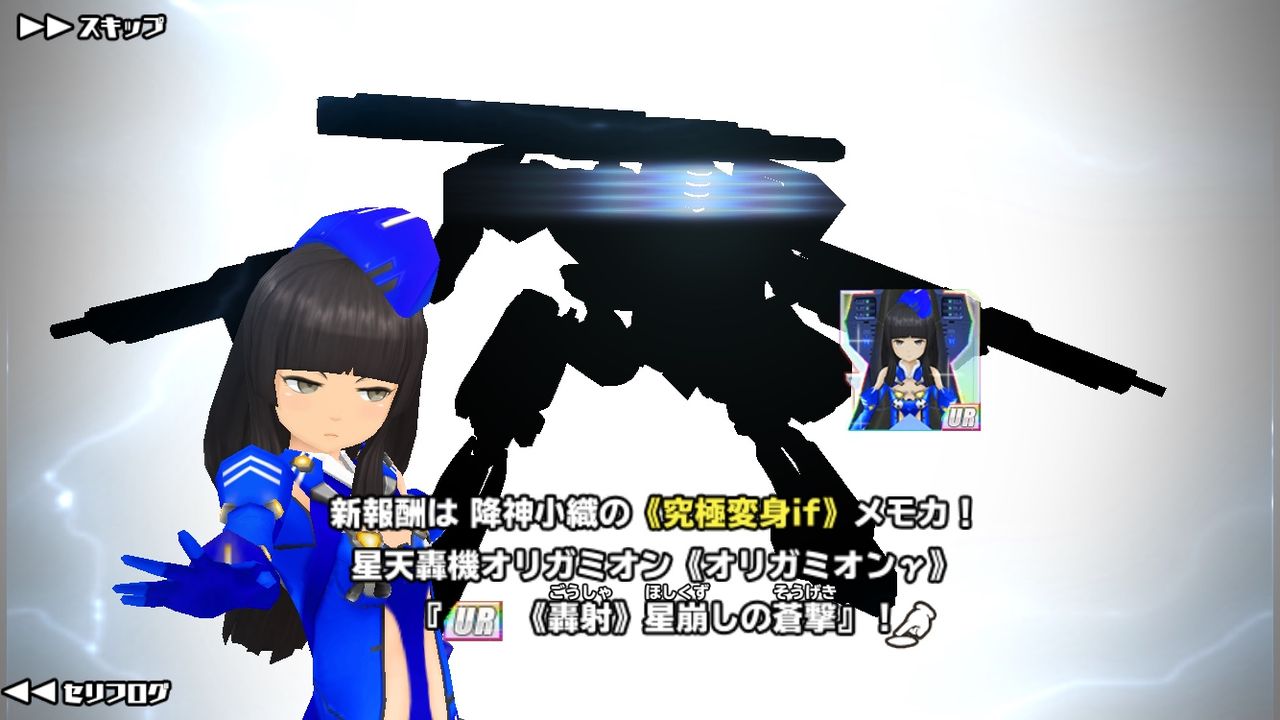 スクスト 1月協力戦のトレンドを ざっくり解析してみました 一匹猫の葛藤 サラリーマン編
