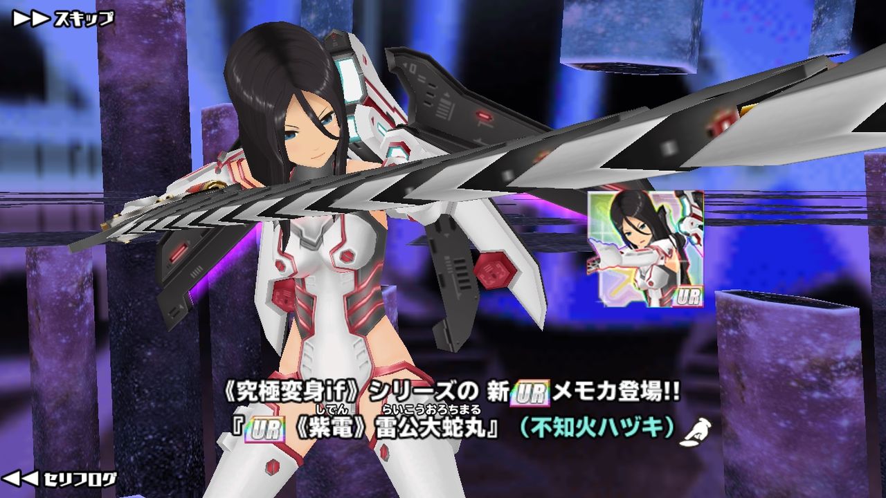 スクスト 2月の課金イベントに対する考察 一匹猫の葛藤 サラリーマン編 スクスト 2月の課金イベントに対する考察 一匹猫の葛藤 サラリーマン編