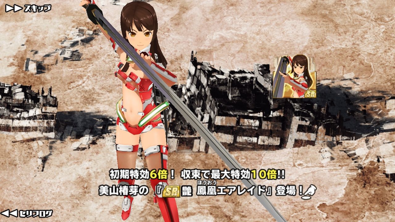 スクスト 1月協力戦のトレンドを ざっくり解析してみました 一匹猫の葛藤 サラリーマン編