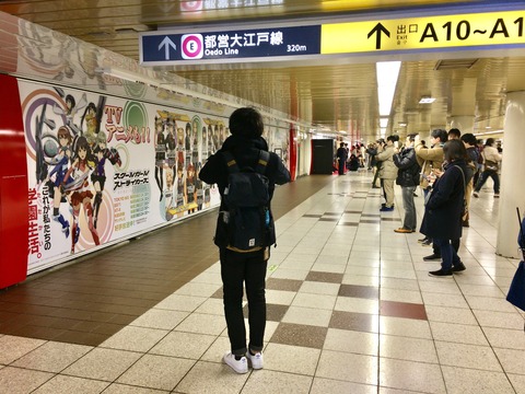 写真 2017-01-09 5 56 52