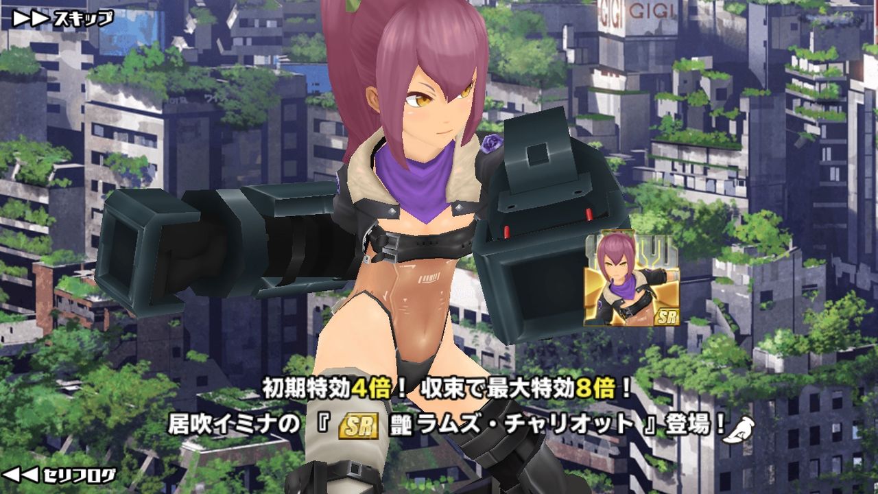 スクスト 2月協力戦において チームナツメの戦力公開をしてみた 一匹猫の葛藤 サラリーマン編 スクスト 2月協力戦において チームナツメの戦力公開をしてみた 一匹猫の葛藤 サラリーマン編