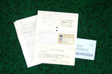 450389c8.jpg