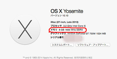 osx01