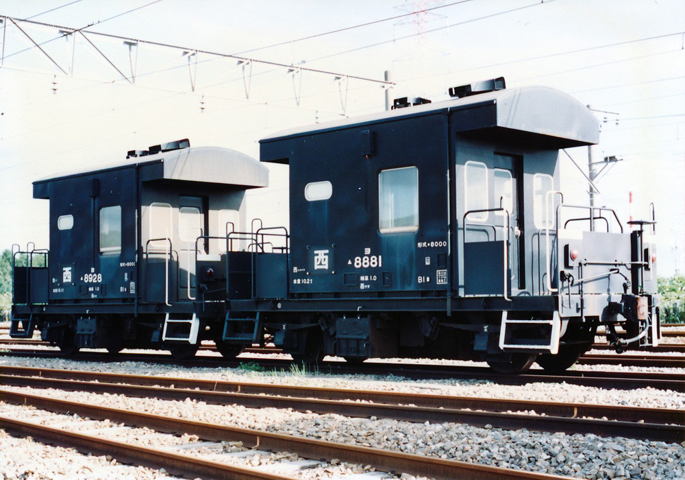 Le Ciel ル・シエル~いつか見た空~
1992年の西浜駅の貨車について
コメント