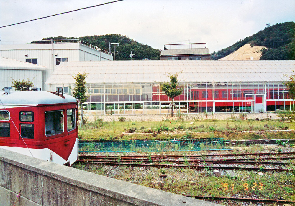 昭和56年[岡山の交通]廃線吉岡鉱山馬車軌道/井笠鉄道/下津井
