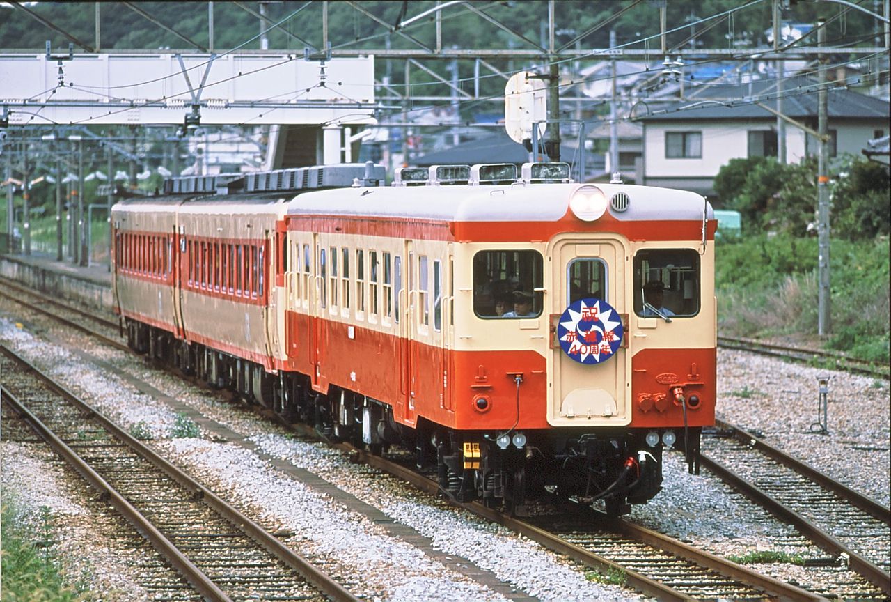 △サボ 鉄道プレート あずさ 自由席 特急 特別急行 レトロ