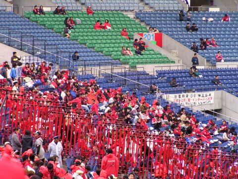 08年4月13日浦和レッズ 鹿島アントラーズの写真1 浦和レッズの応援写真 フォトレッズ