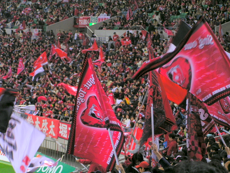 07 04 07 浦和レッズ対ジュビロ磐田戦写真２ 浦和レッズの応援写真 フォトレッズ