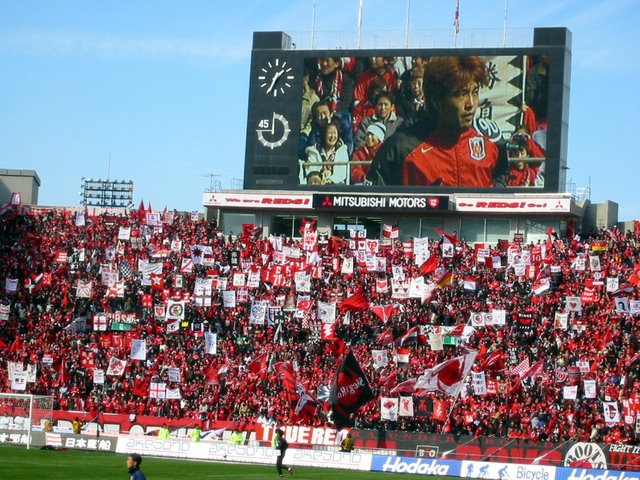 05年3月5日浦和レッズ対鹿島アントラーズの写真 浦和レッズの応援写真 フォトレッズ