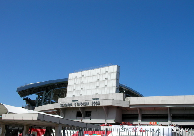 10年3月14日j1第2節 浦和レッズ Vs Fc東京 埼玉スタジアムでの写真 浦和レッズの応援写真 フォトレッズ