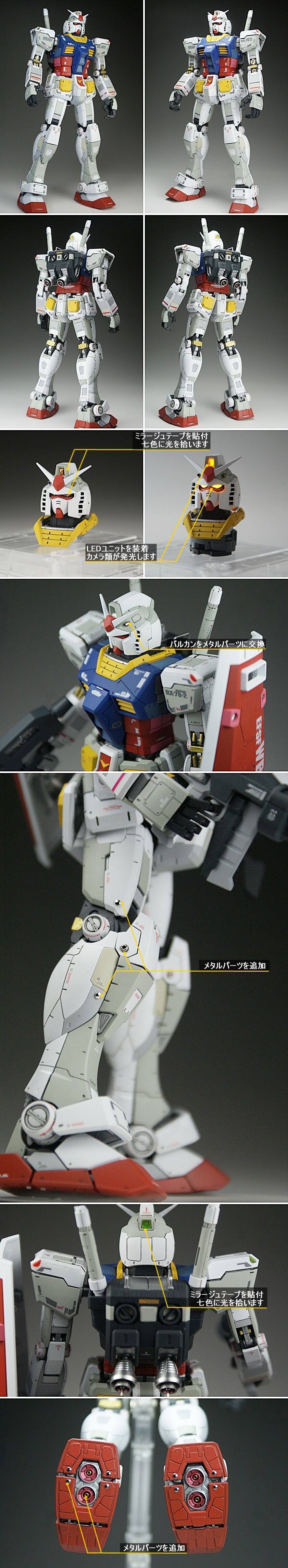 model-005
