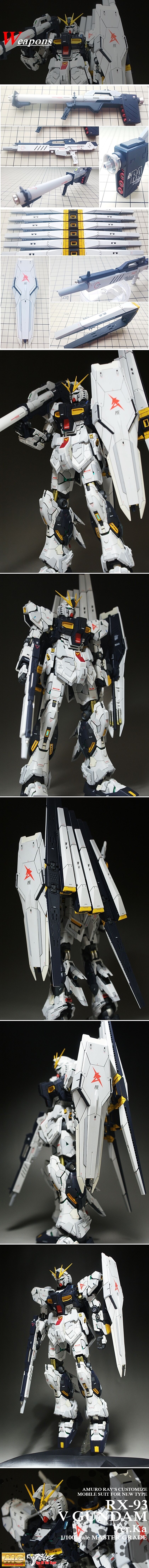 model-013