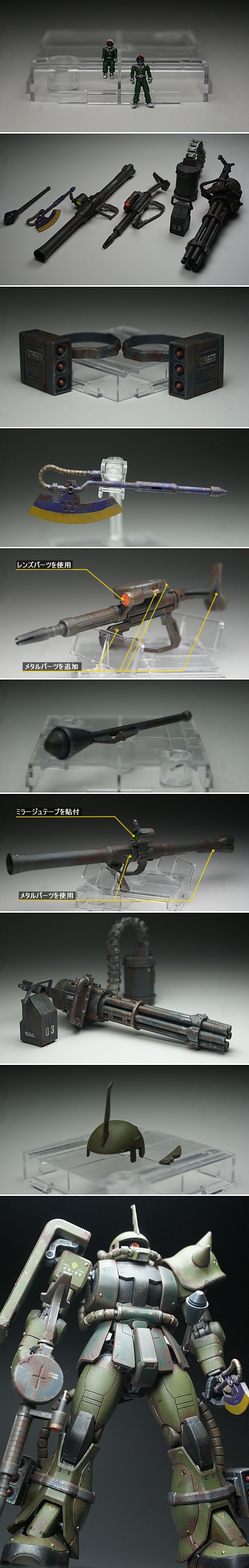 model-004