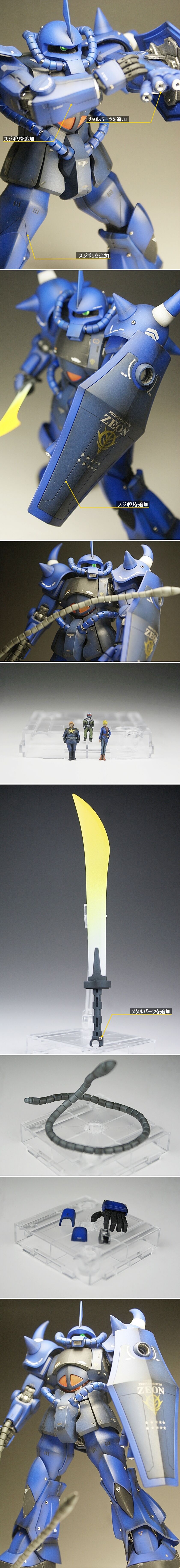 model-006