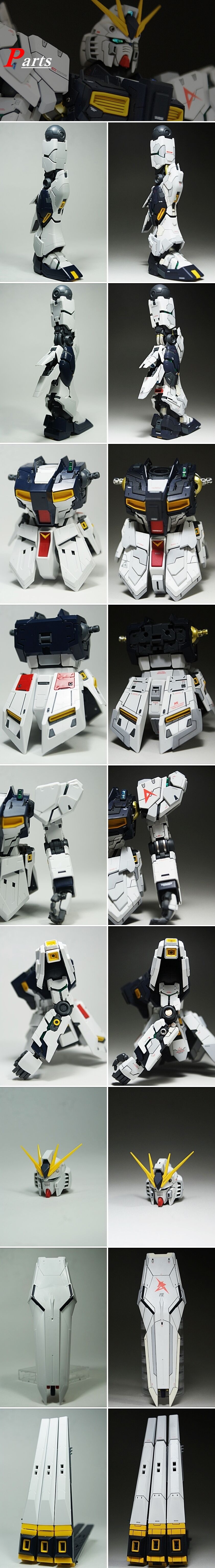 model-013