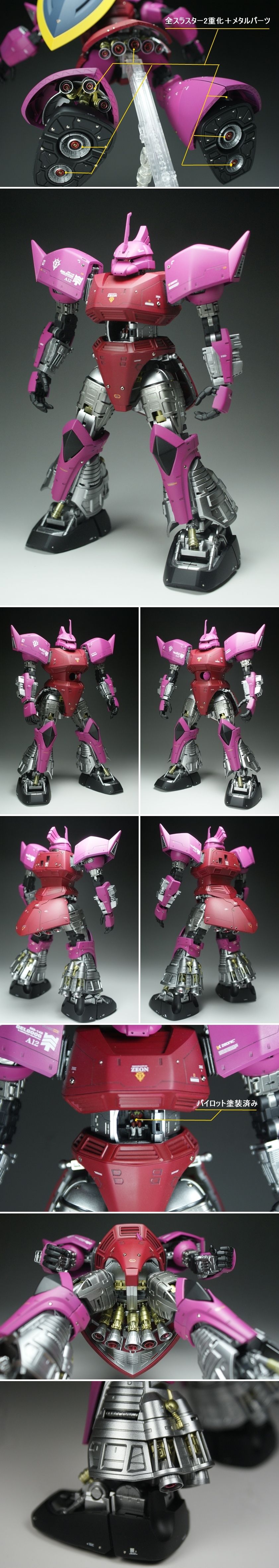 model-002