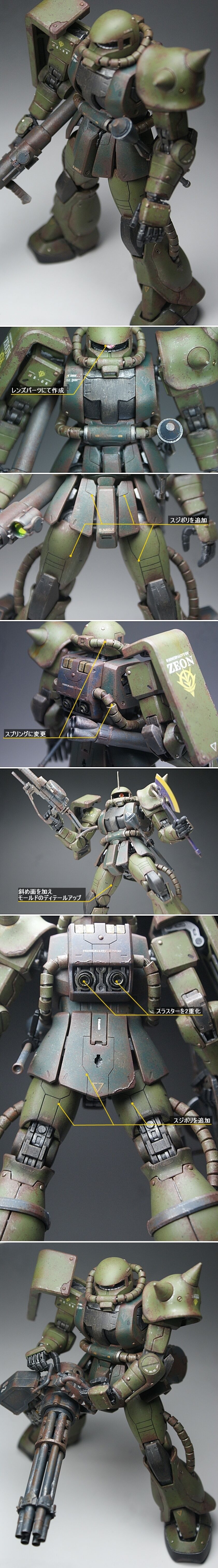 model-004