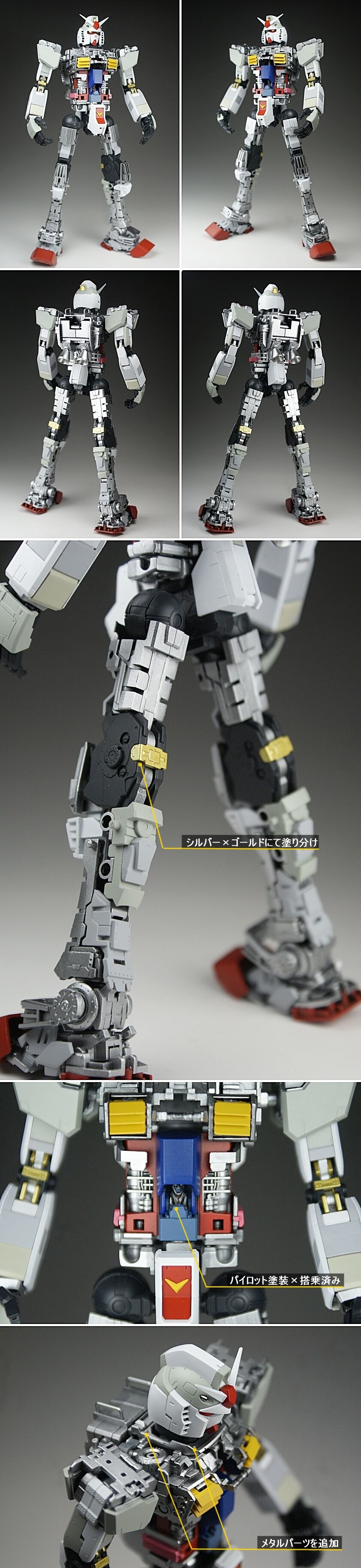 model-005