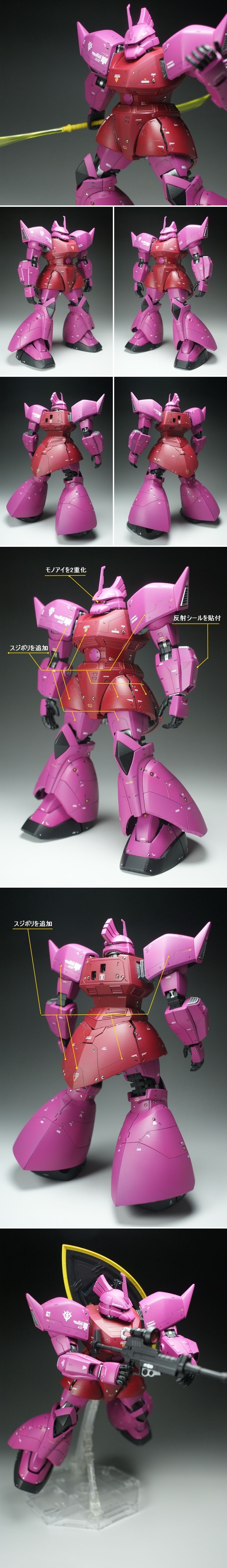 model-002