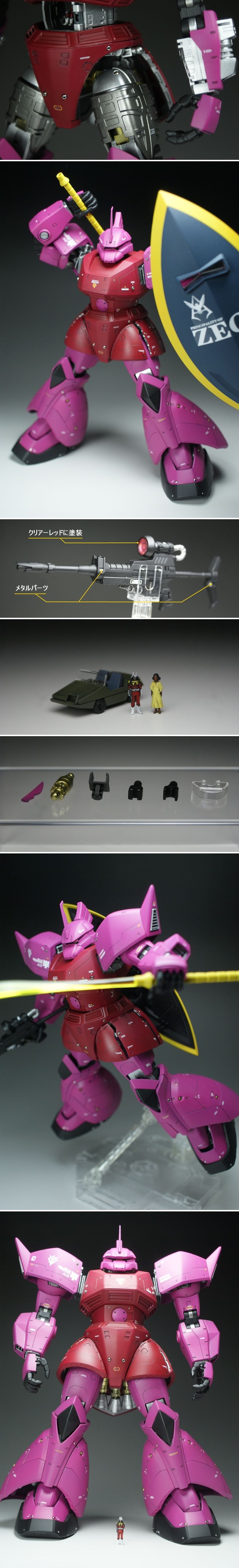 model-002