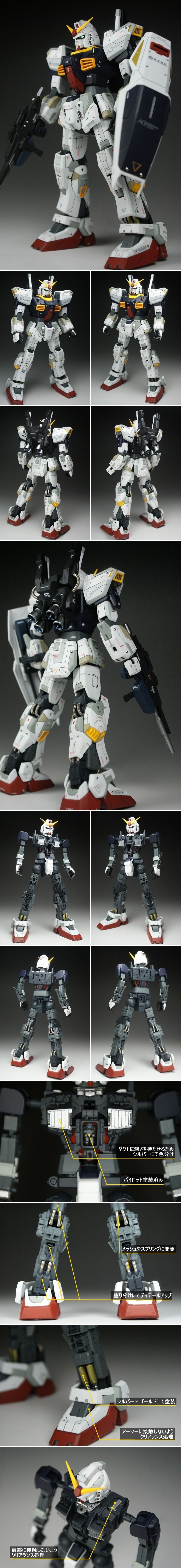 model-001