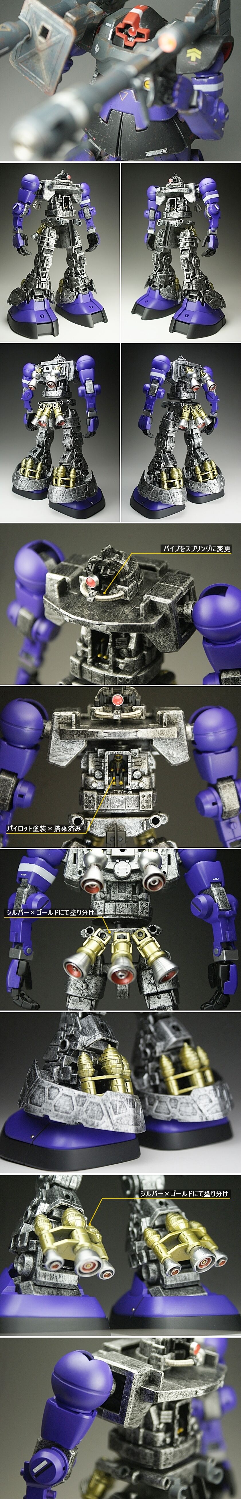 model-007