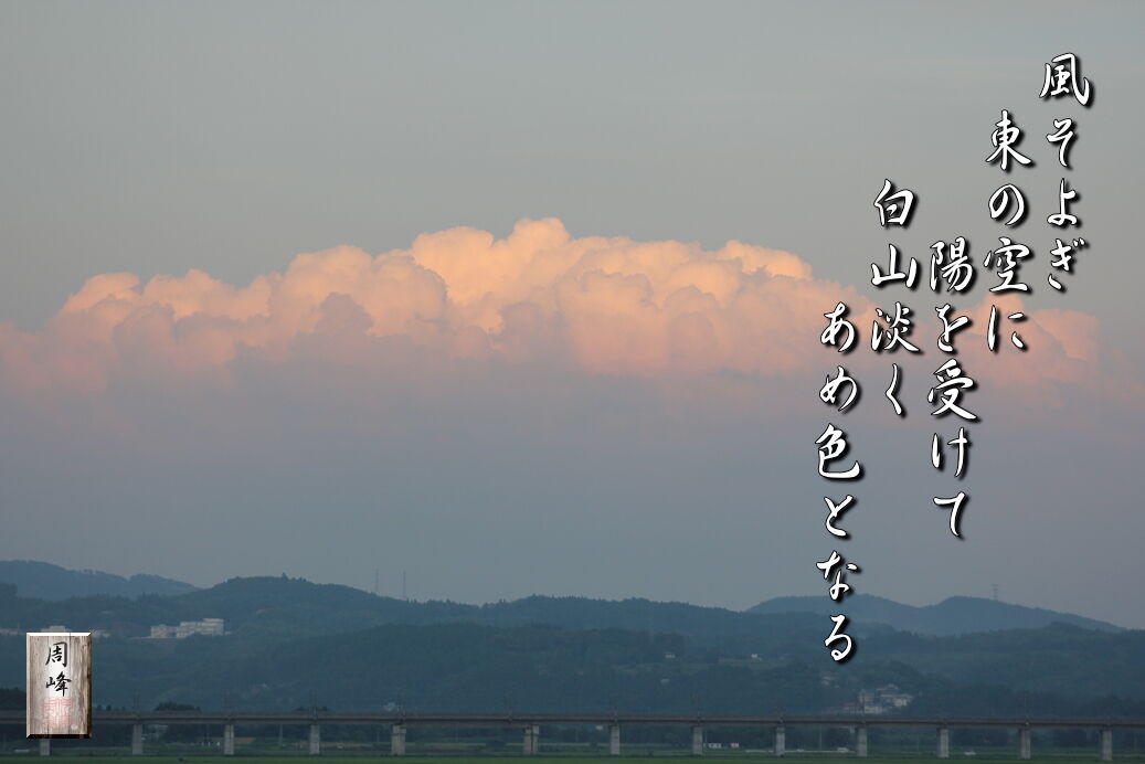 イメージ 1