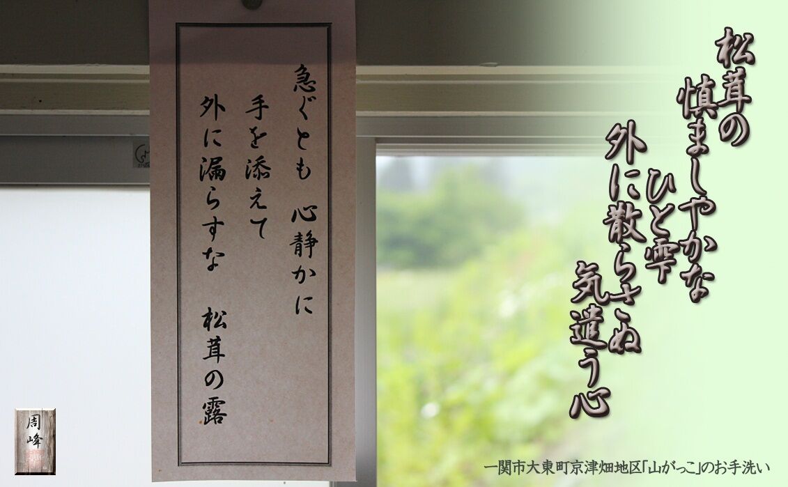 イメージ 1