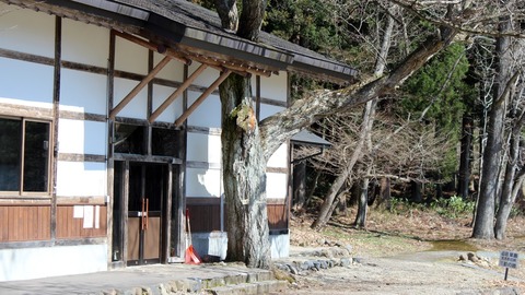 jitaku3