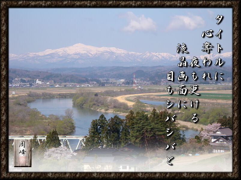 イメージ 1