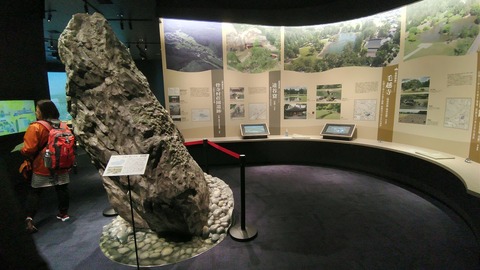 gaidansusentar2