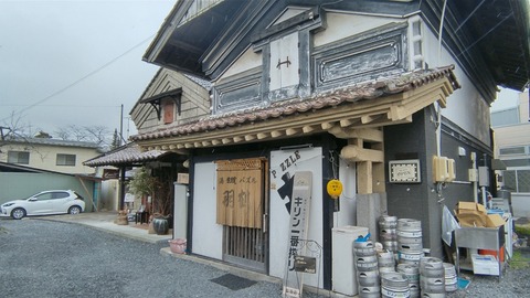 kura1
