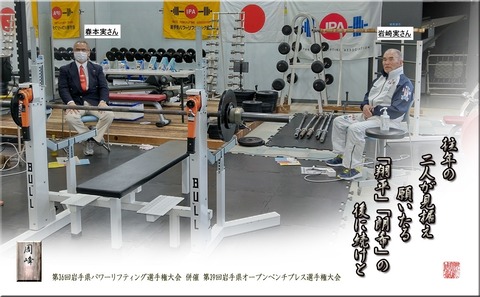 tanka_202304111605011df