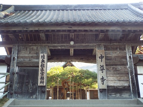 DSCF6484