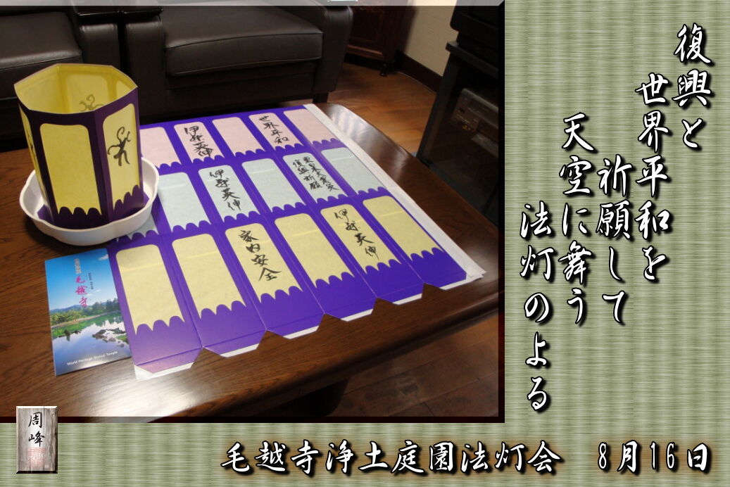 イメージ 1
