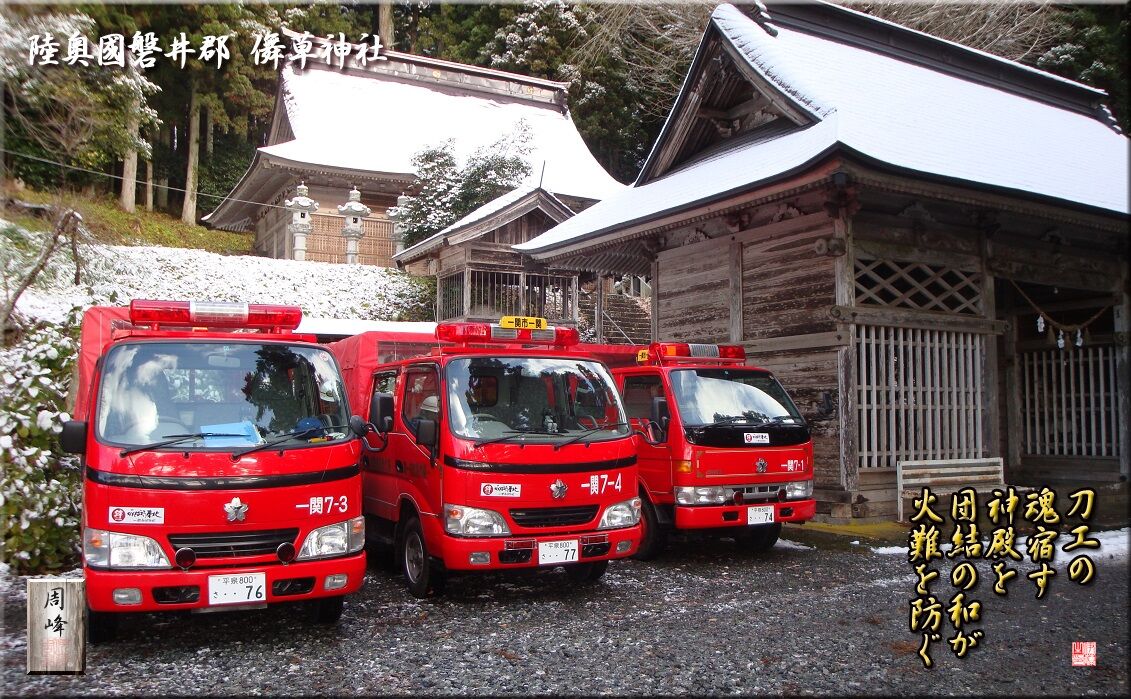 イメージ 1