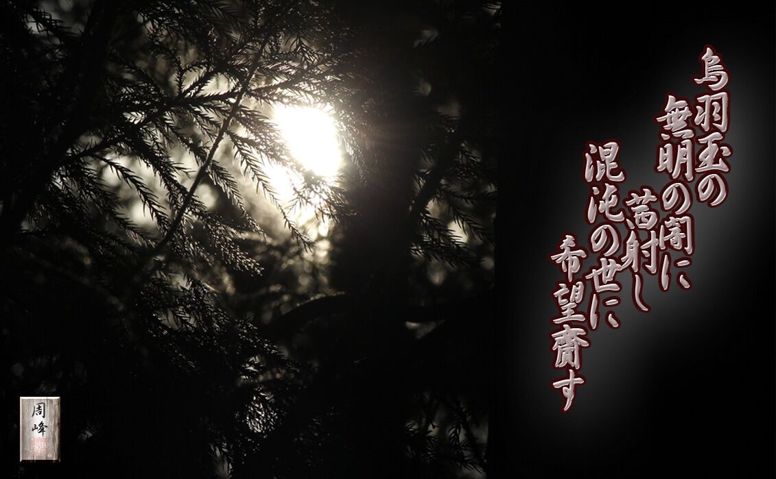 イメージ 1