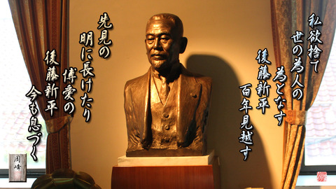 tanka
